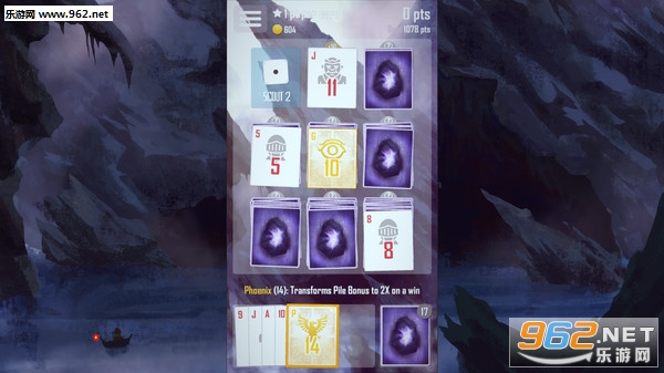 ���¸�֮��(Brave Hand)���ٷ����İ�